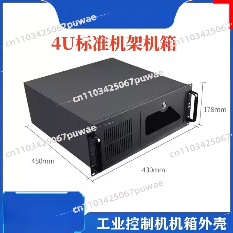 Server Power Supply - Güç Kaynağı 7 Yuvalı 19 inç