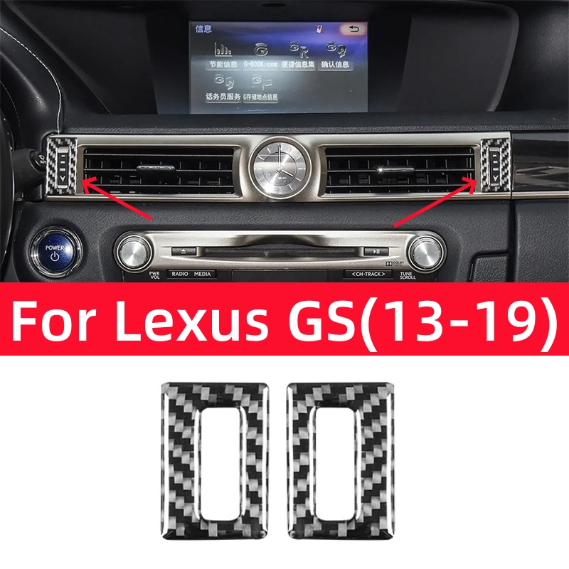 Open Frame Power Supply - Lexus GS 2013-2019 için iç aksesuarları
