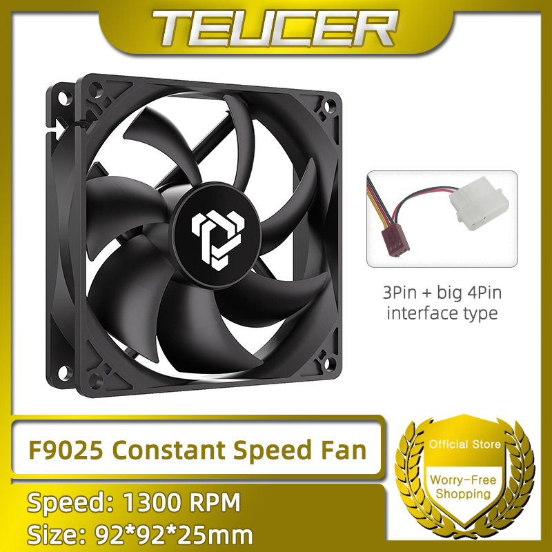 Pc Power Supply - F9025 90mm PC Fan 1300RPM Sabit