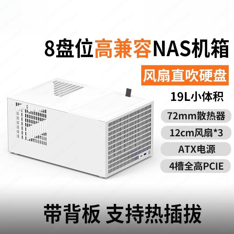 Atx Power Supply - B8 8-konumlu NAS kasası ATX büyük