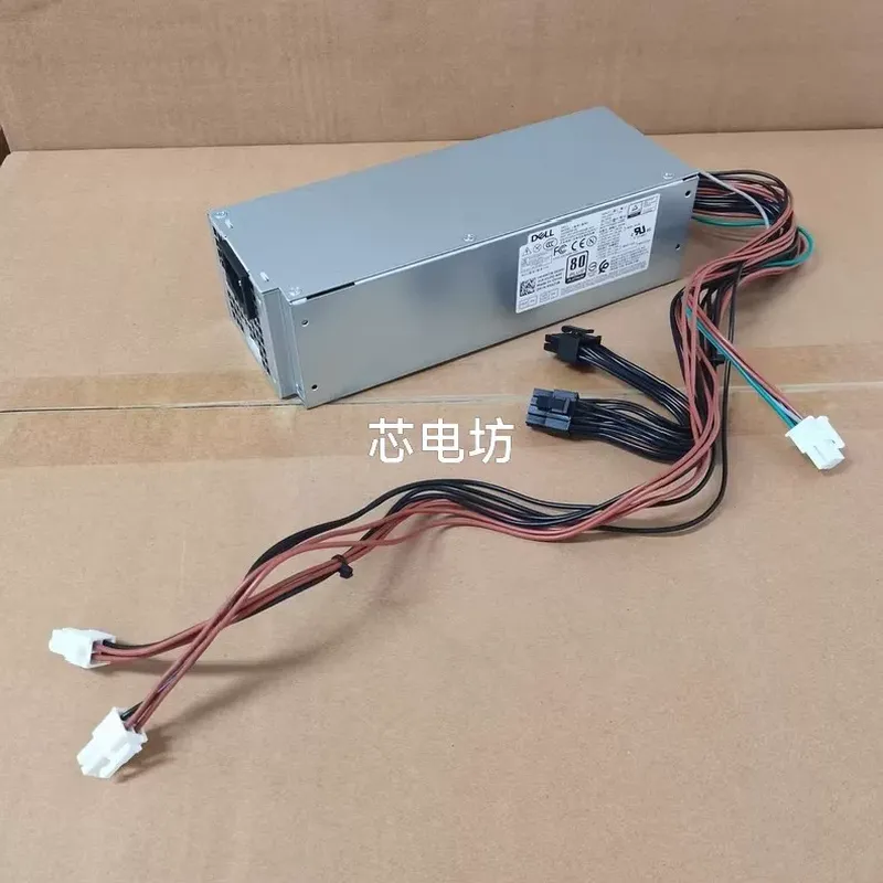 Power Supply 500W - Dell D500EPM 500W Güç Kaynağı Yeni
