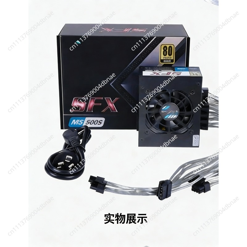 Sfx Modular Power Supply 850W Gold - Modüler SFX PSU 80 Plus Gold