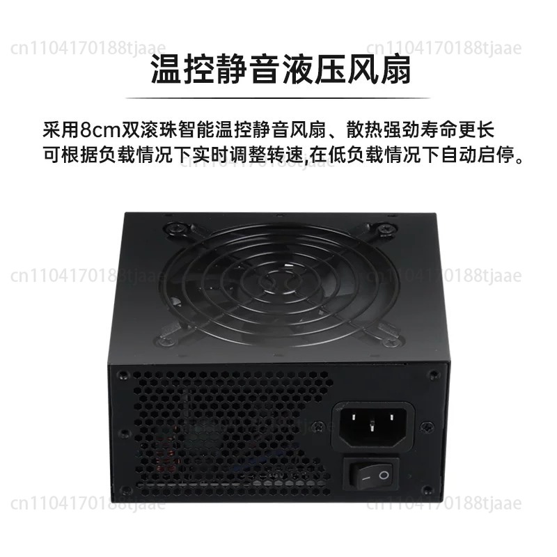 Sfx Modular Power Supply 850W Gold - Küçük Form Faktörlü Modüler SFX PSU