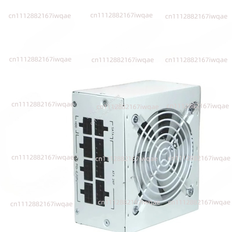 Power Supply 650W - Yeni SFXpeak 750w nominal 650W beyaz