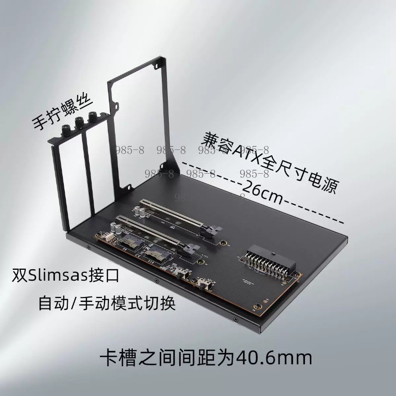 Atx Power Supply - ATX Güç Kaynağına Sahip PCIe 3.0