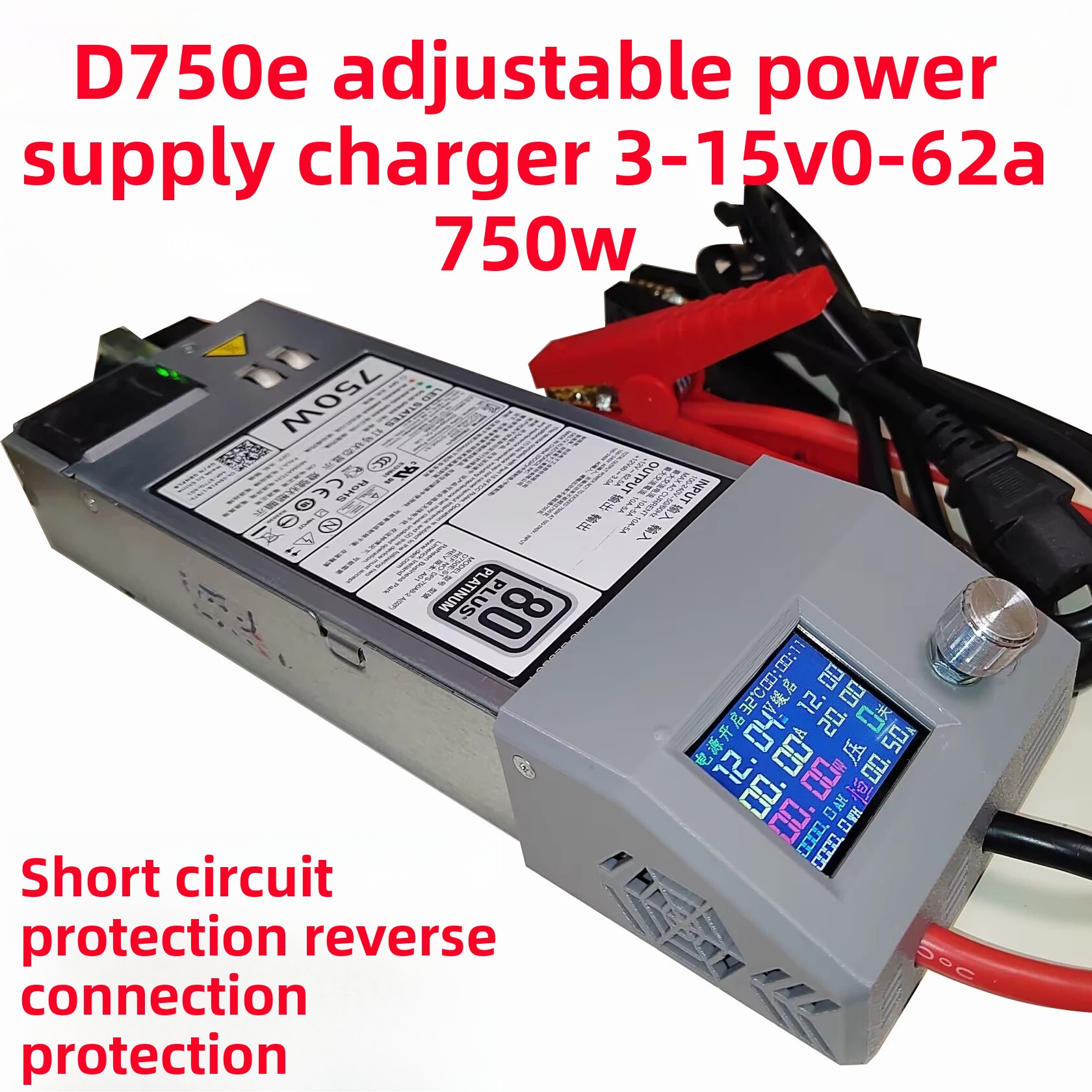D750ES1S3 Sunucudan Ayarlanabi - Server Power Supply incelemesi ve fiyatı