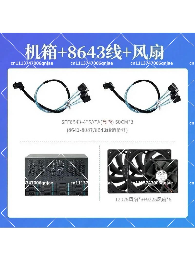 Kurumsal Ev Tipi Hepsi Bir Ara - Server Power Supply incelemesi ve fiyatı