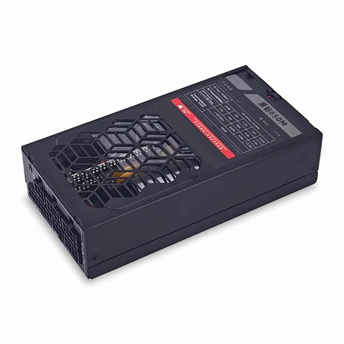 [DEĞER PAKETİ]Flex 600W Modüle - Flex Atx Power Supply 600W 1U incelemesi ve fiyatı