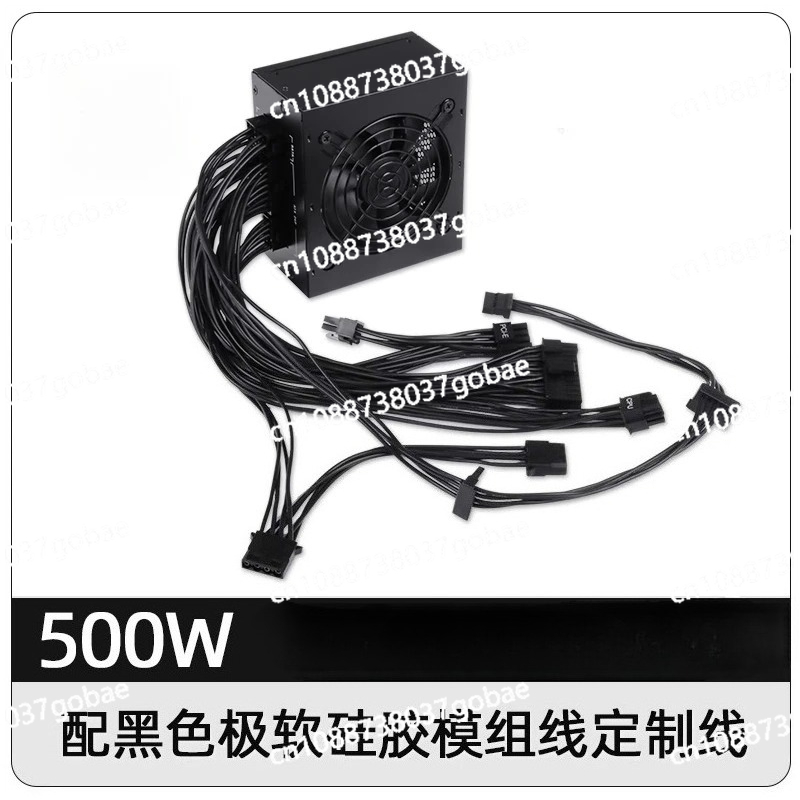 Küçük Form Faktörlü Modüler SF - Sfx Modular Power Supply 850W Gold incelemesi ve fiyatı