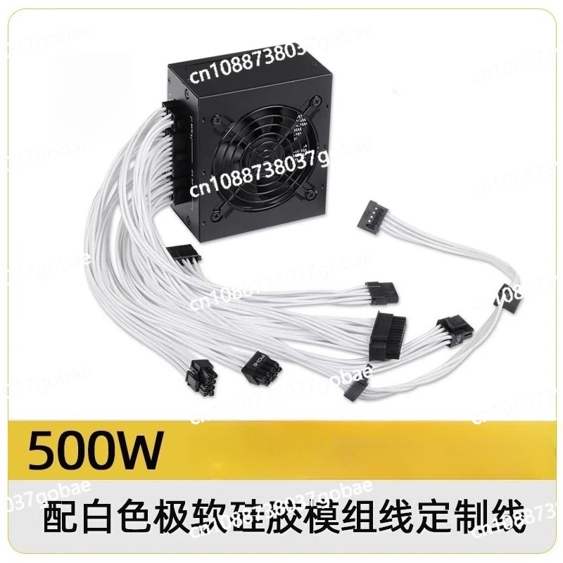 Küçük Form Faktörlü Modüler SF - Sfx Modular Power Supply 850W Gold incelemesi ve fiyatı