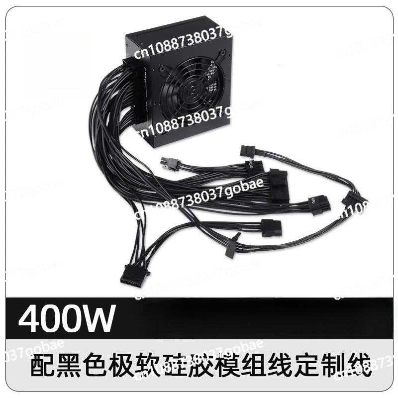 Küçük Form Faktörlü Modüler SF - Sfx Modular Power Supply 850W Gold incelemesi ve fiyatı