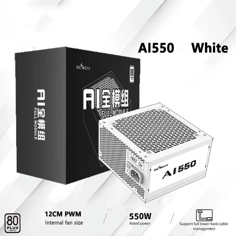 550W 650W 750W 850W Beyaz 80Pl - Power Supply 650W incelemesi ve fiyatı