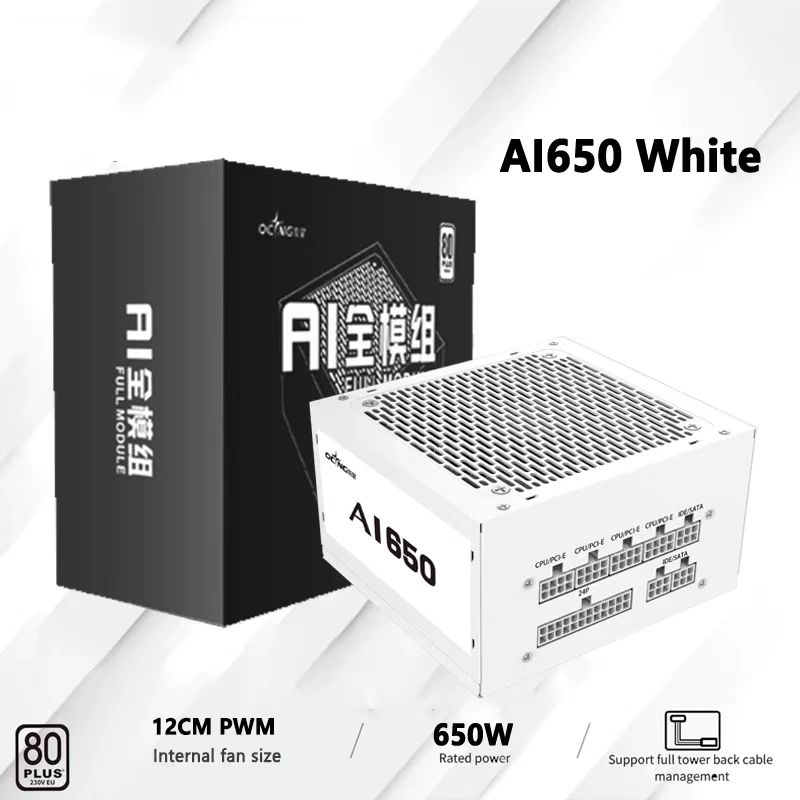 550W 650W 750W 850W Beyaz 80Pl - Power Supply 650W incelemesi ve fiyatı
