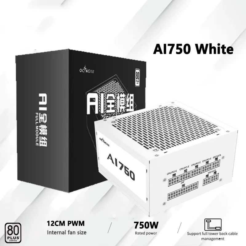 550W 650W 750W 850W Beyaz 80Pl - Power Supply 650W incelemesi ve fiyatı