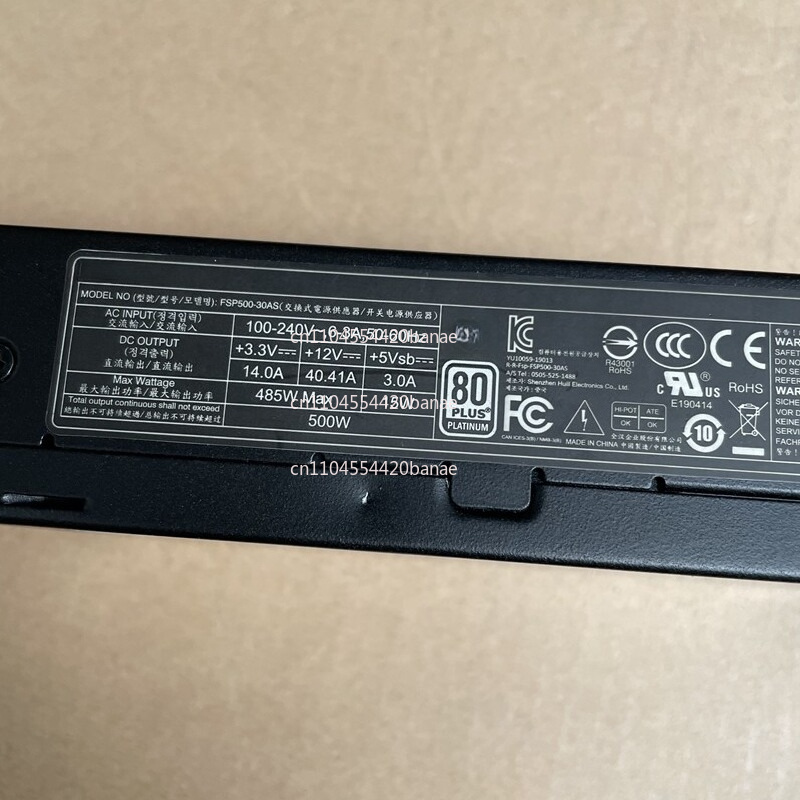Orijinal FSP500-30AS 500W NUC9 - Power Supply 500W incelemesi ve fiyatı