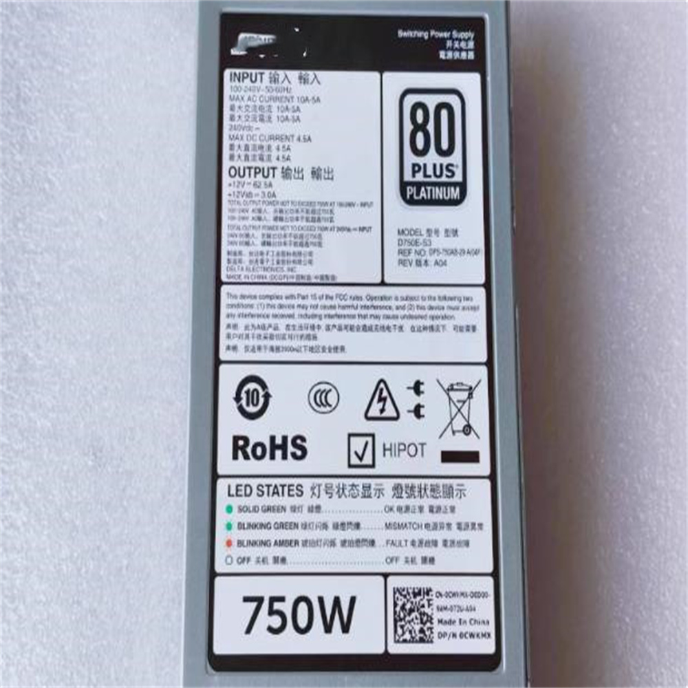 DELL PowerEdge R740 R730 R720  - Server Power Supply incelemesi ve fiyatı