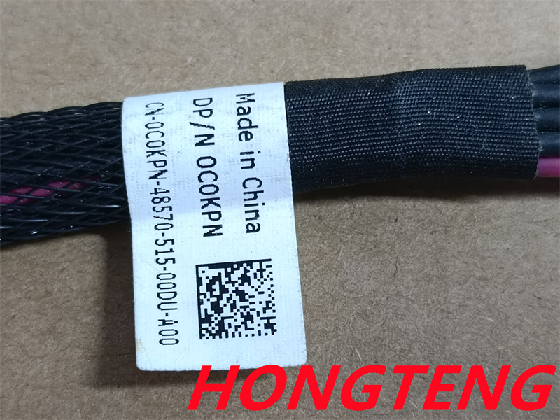 dell C0KPN FC830 sunucu sabit  - Server Power Supply incelemesi ve fiyatı