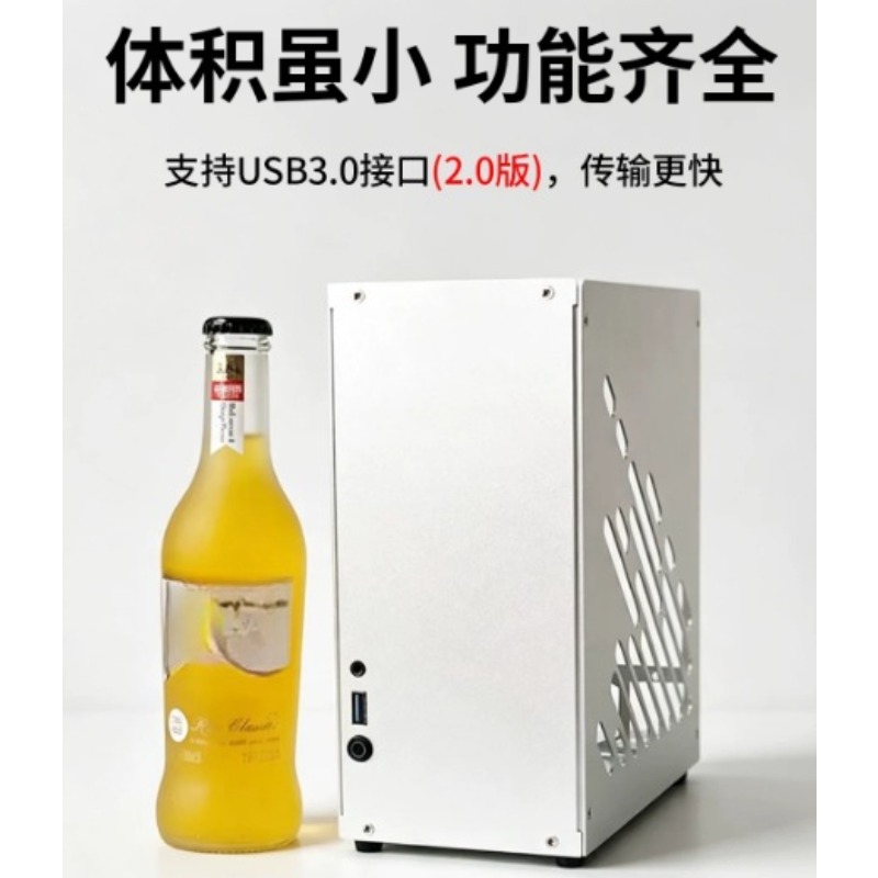 M24 Mini A4 ITX Kasa Tam Alümi - Psu Computer incelemesi ve fiyatı
