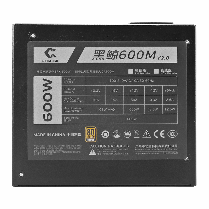 METALFISH SFX 80 Artı Bronz 50 - Psu Computer incelemesi ve fiyatı