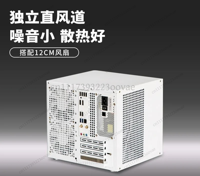 Df 8-Bay NAS Kasası MATX Kasa  - Atx Power Supply incelemesi ve fiyatı