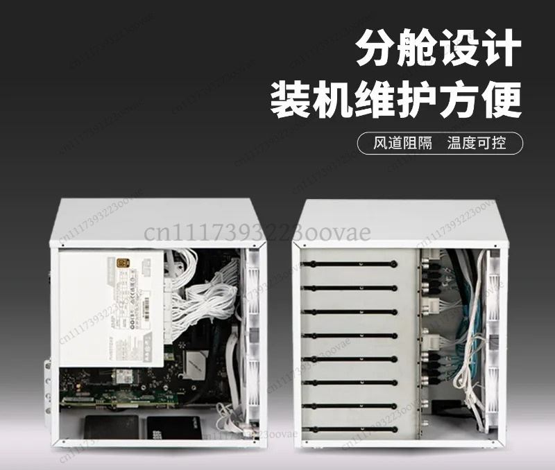 Df 8-Bay NAS Kasası MATX Kasa  - Atx Power Supply incelemesi ve fiyatı