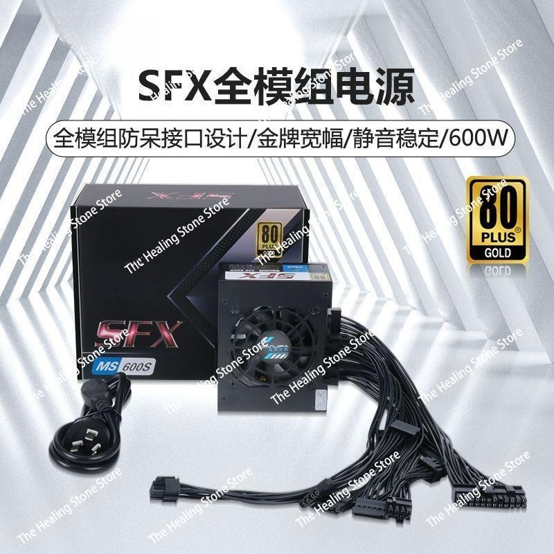 Modüler SFX PSU 80 Plus Gold 5 - Sfx Modular Power Supply 850W Gold incelemesi ve fiyatı
