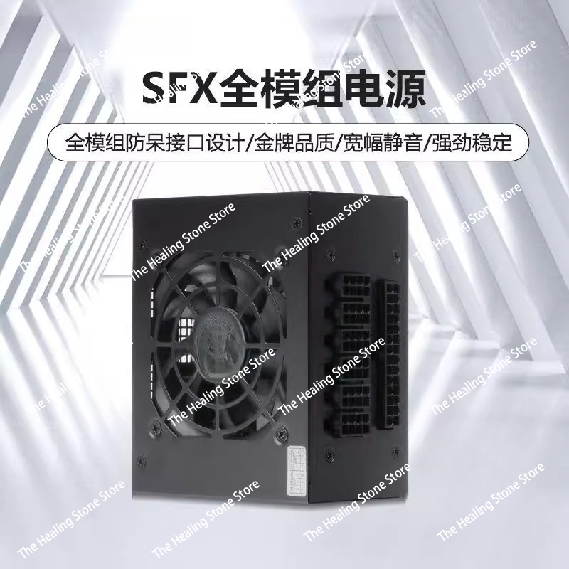 Modüler SFX PSU 80 Plus Gold 5 - Sfx Modular Power Supply 850W Gold incelemesi ve fiyatı