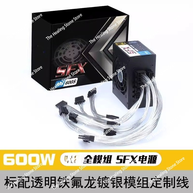 Modüler SFX PSU 80 Plus Gold 5 - Sfx Modular Power Supply 850W Gold incelemesi ve fiyatı