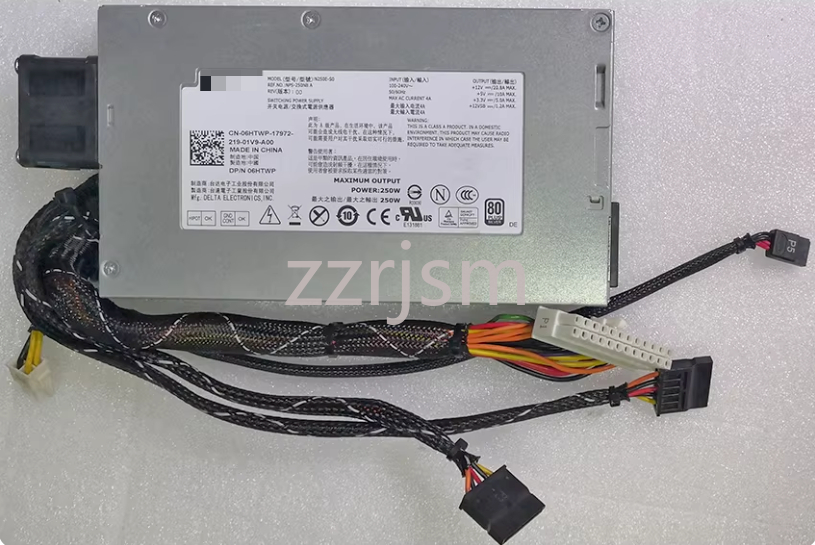 Orijinal Dell R210, R220 sunuc - Server Power Supply incelemesi ve fiyatı