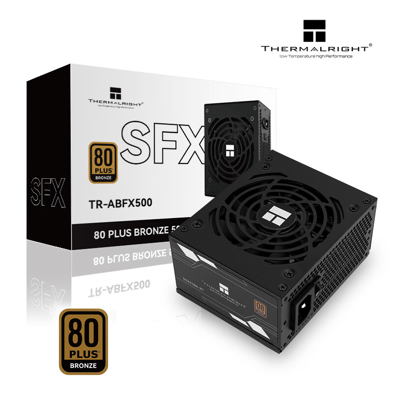 Thermalright TR-ABFX500 Siyah  - Power Supply 650W incelemesi ve fiyatı