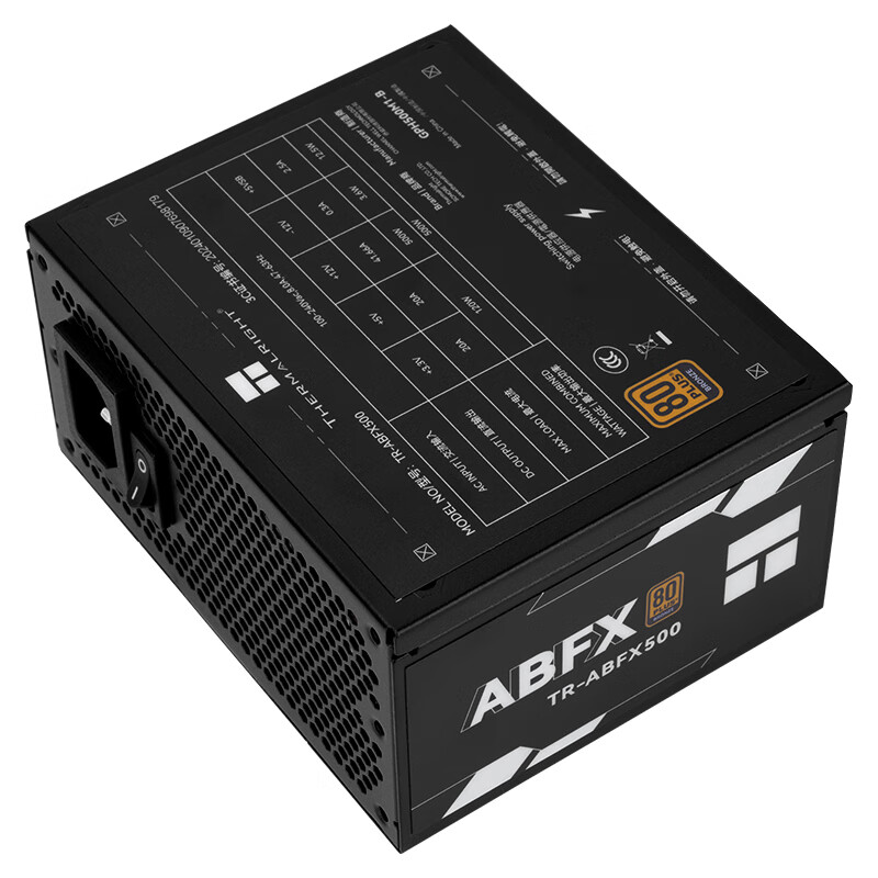 Thermalright TR-ABFX500 Siyah  - Power Supply 650W incelemesi ve fiyatı