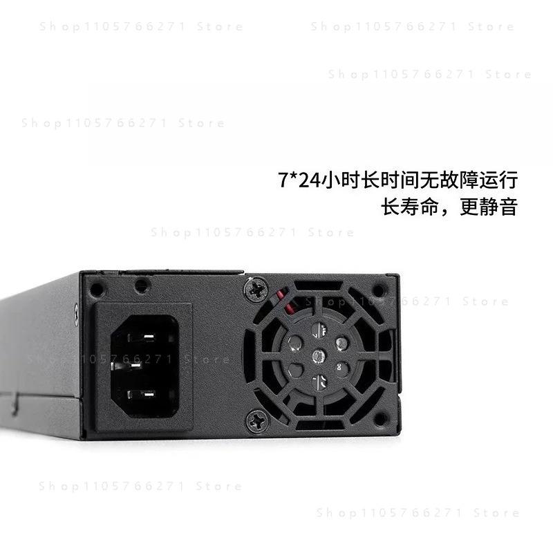 Küçük 1U ATX Flex PSU 600W Tam - Psu Computer incelemesi ve fiyatı