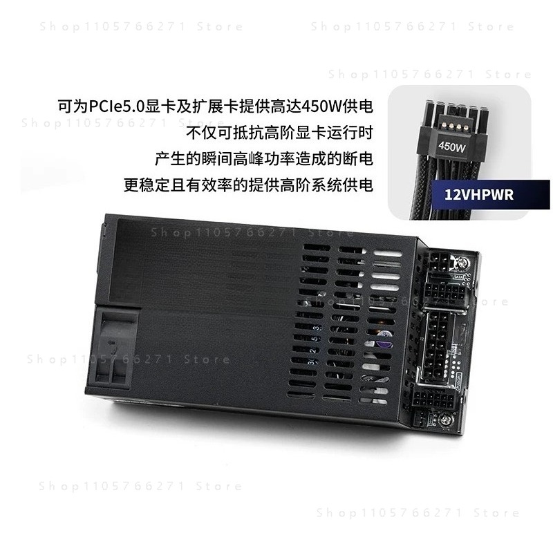 Küçük 1U ATX Flex PSU 600W Tam - Psu Computer incelemesi ve fiyatı