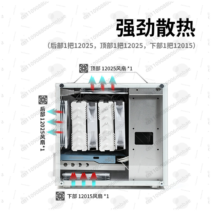 U35PRO Şasi ITX Taşınabilir Ya - Atx Power Supply incelemesi ve fiyatı