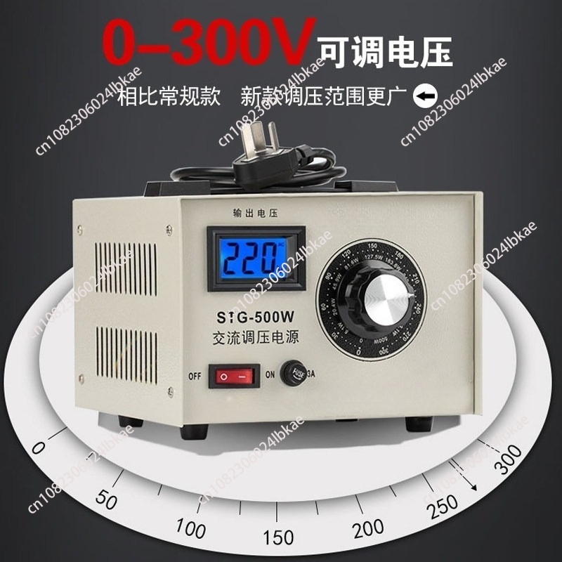 Tek fazlı voltaj regülatörü 22 - Power Supply 500W incelemesi ve fiyatı