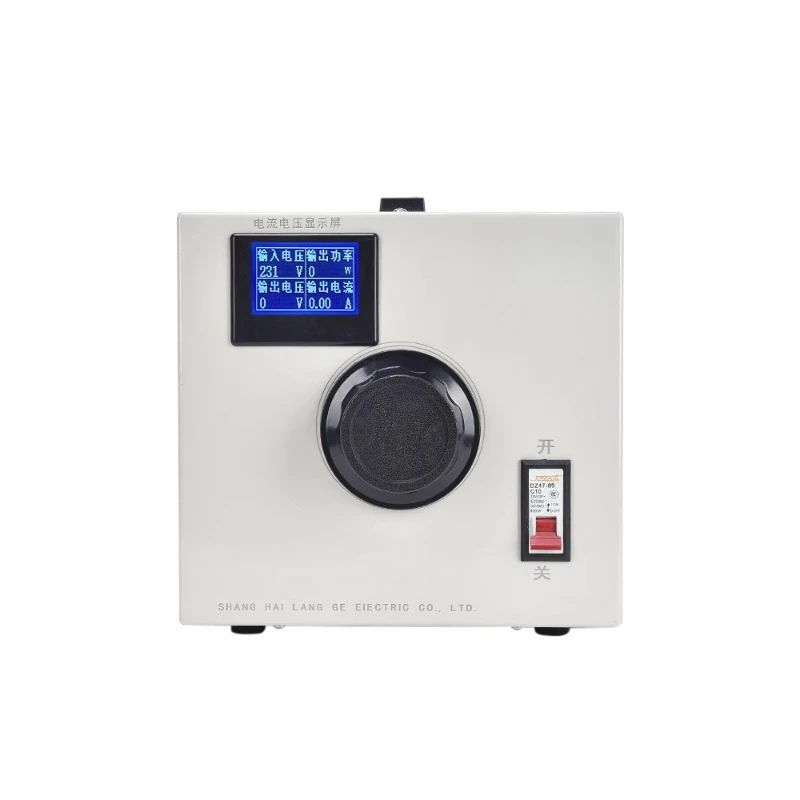 Yeni Saf Bakır Voltaj Regülatö - Power Supply 500W incelemesi ve fiyatı