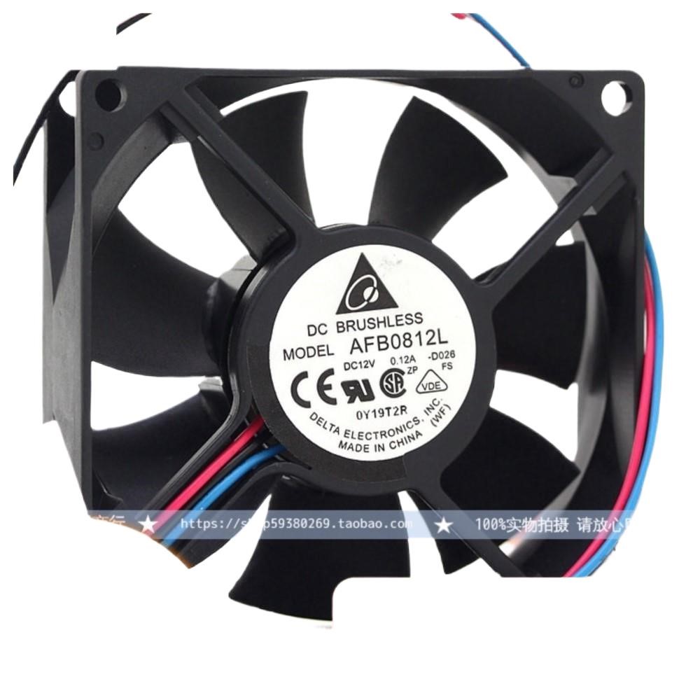 Delta AFB0812L 80mm 8cm 8025 D - Pc Power Supply incelemesi ve fiyatı