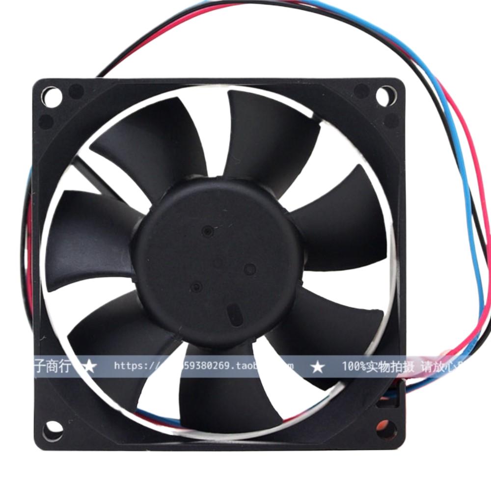 Delta AFB0812L 80mm 8cm 8025 D - Pc Power Supply incelemesi ve fiyatı