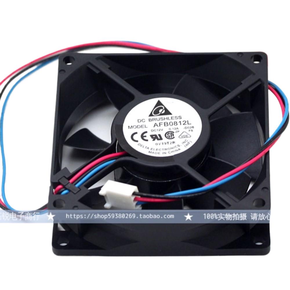 Delta AFB0812L 80mm 8cm 8025 D - Pc Power Supply incelemesi ve fiyatı
