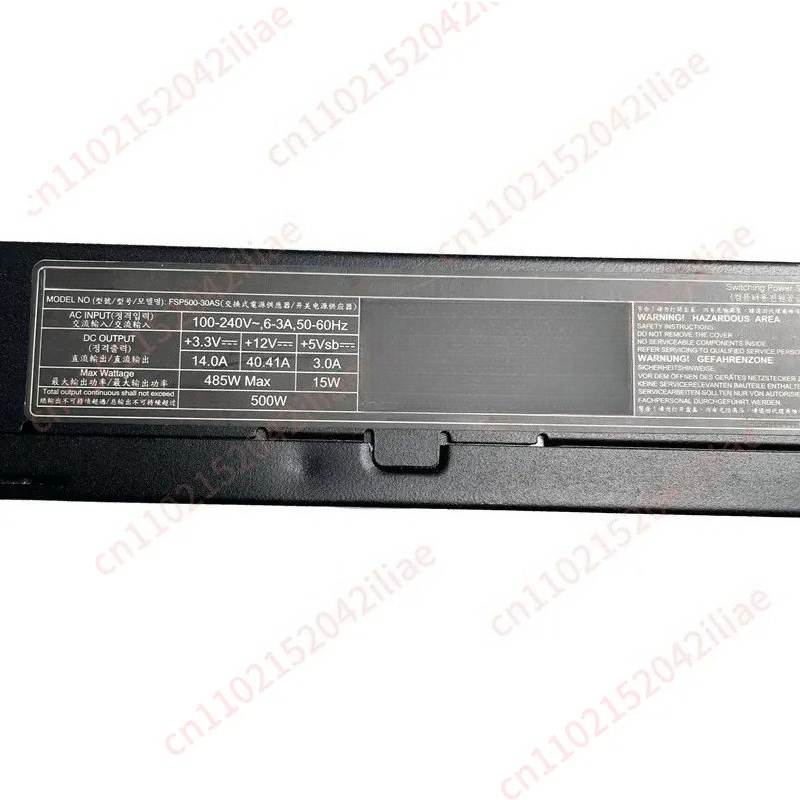FSP500-30AS 500W Platinum FLEX - Power Supply 500W incelemesi ve fiyatı