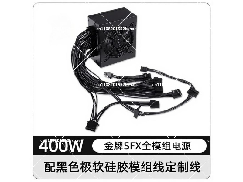 80 Plus Gold SFX Güç Kaynağı 5 - Power Supply 750W incelemesi ve fiyatı