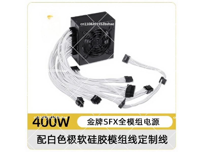 80 Plus Gold SFX Güç Kaynağı 5 - Power Supply 750W incelemesi ve fiyatı