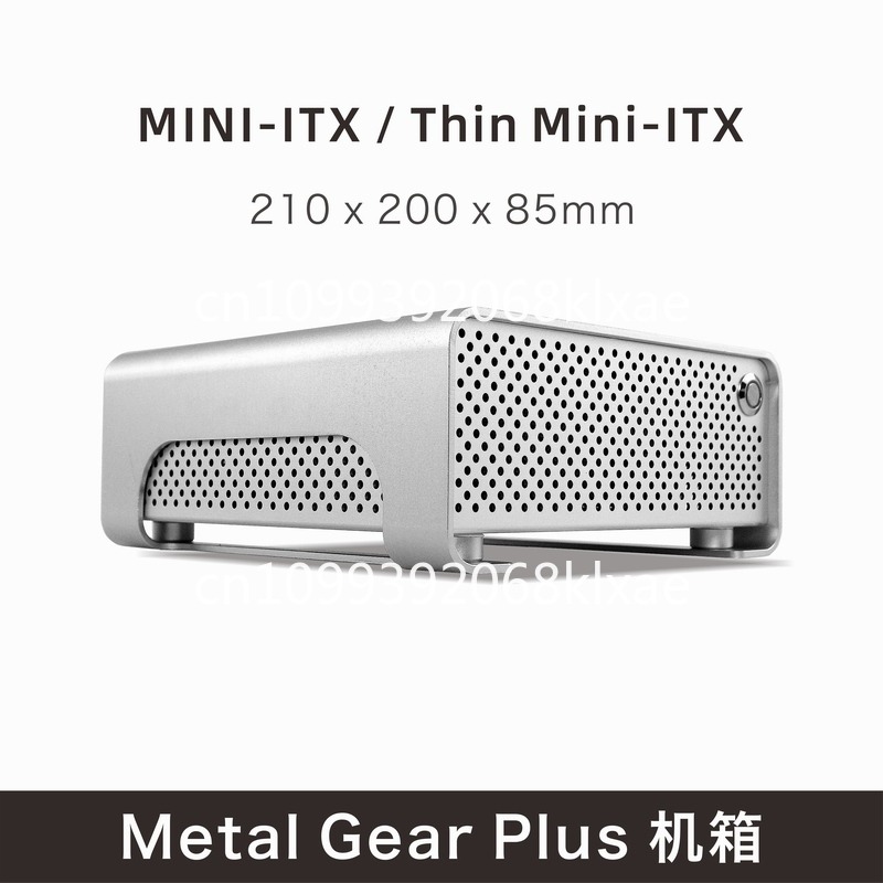 MGP tamamen alüminyum mini ITX - Atx Power Supply incelemesi ve fiyatı