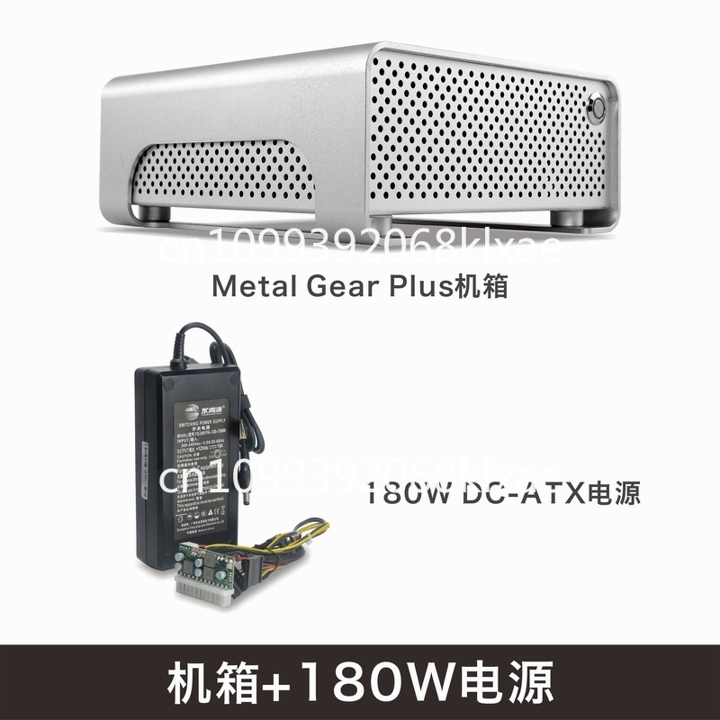 MGP tamamen alüminyum mini ITX - Atx Power Supply incelemesi ve fiyatı