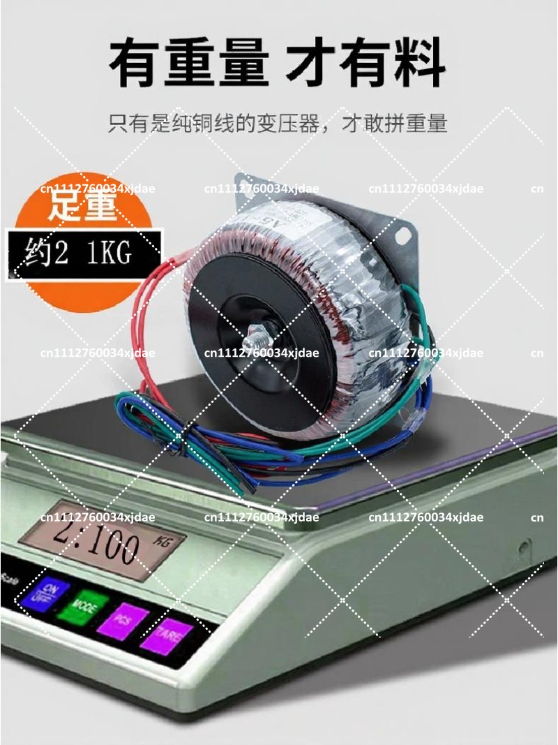 500W 220V - 32V Çift 12V Tek 9 - Power Supply 500W incelemesi ve fiyatı
