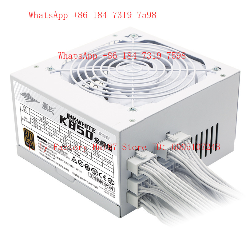 K850 Anma Gücü 750W Tam Modül  - Power Supply 750W incelemesi ve fiyatı
