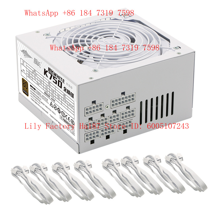 K850 Anma Gücü 750W Tam Modül  - Power Supply 750W incelemesi ve fiyatı
