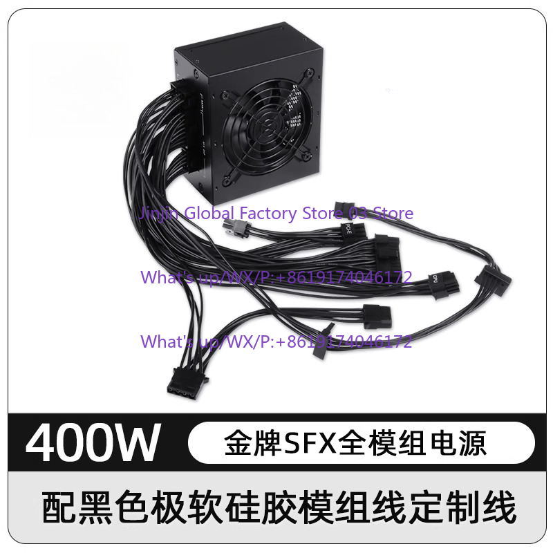 Küçük Form Faktörlü Modüler SF - Sfx Modular Power Supply 850W Gold incelemesi ve fiyatı