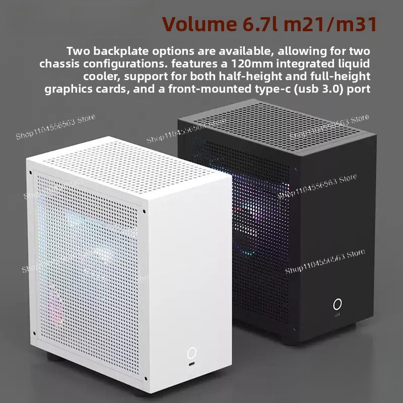 M21 / M31 Mini ITX Bilgisayar  - Psu Computer incelemesi ve fiyatı