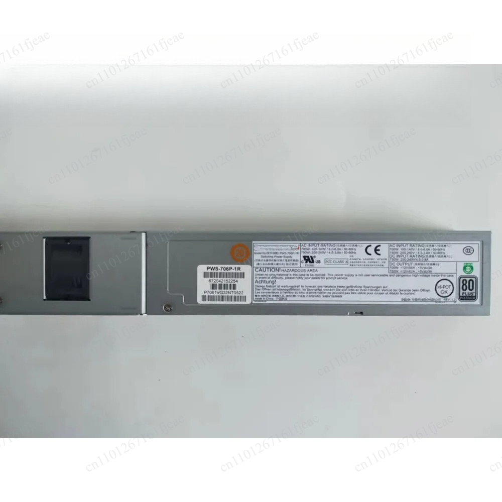 PWS-706P-1R 750W Sunucu Güç Ka - Server Power Supply incelemesi ve fiyatı